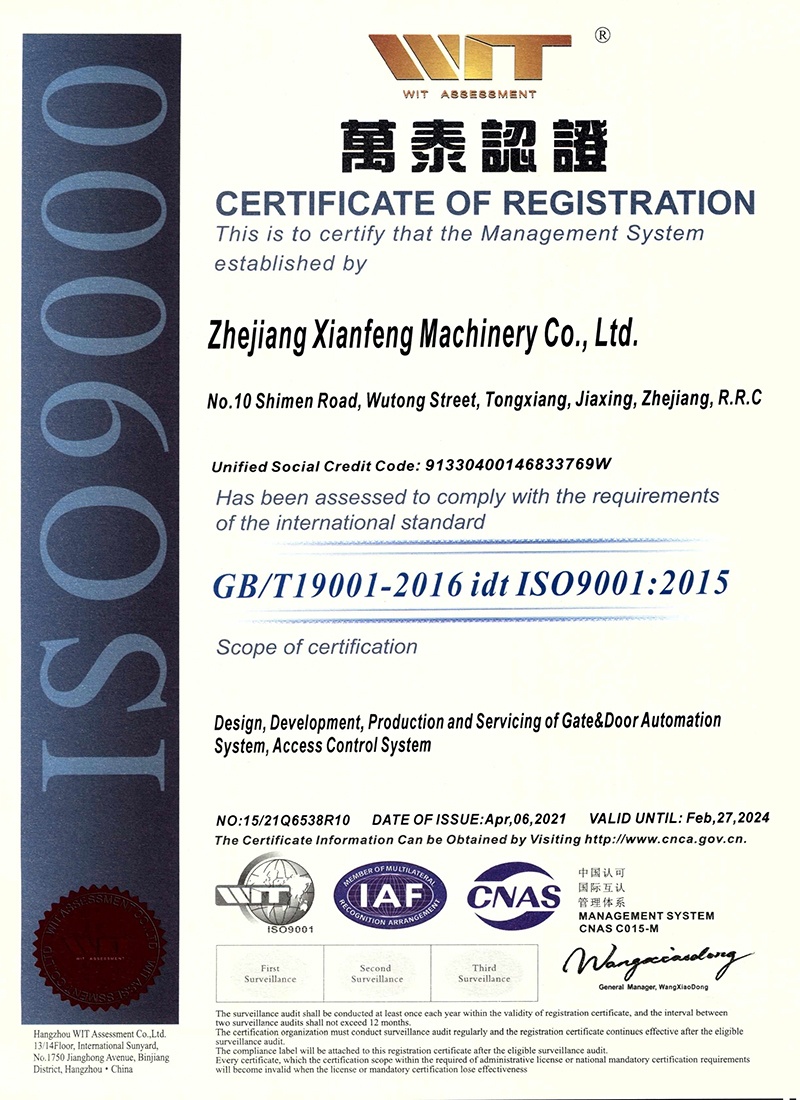 ISO9001 CERTIFICATE